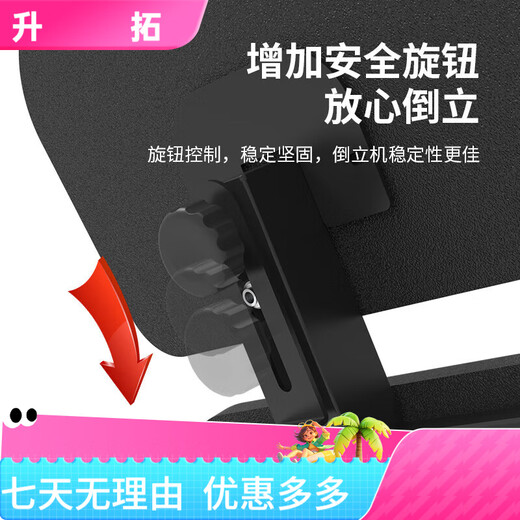 snode Snod inversion machine multi-functional household folding stretching machine cervical traction device increased stretching pull-up six-in-one multi-functional inversion machine