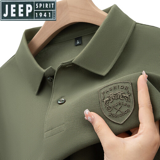 Jeep Spirit Camiseta de manga corta para hombres de verano Camisa de algodón de algodón de algodón de gama alta camisa base de media manga pesada 9901 Modelo-khaki M recomendado 90-110Jin [Jin equivale a 0.5 kg]