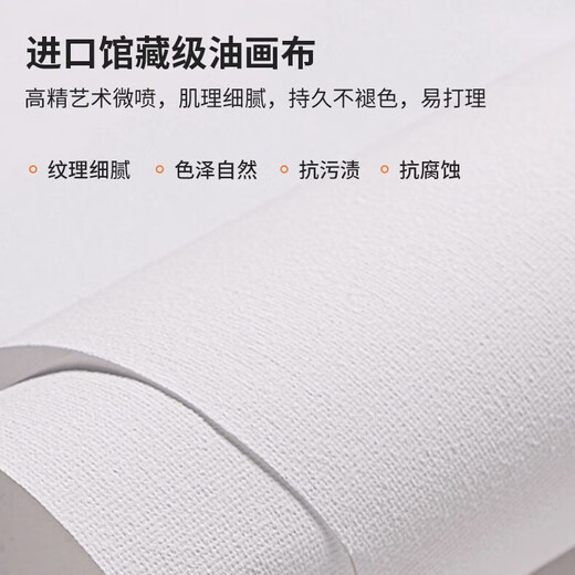 Ideologisches neues chinesisches Restaurant Restaurant Wanddekoration Gemälde Xingfu Ankang Esstisch Hintergrund Wand Hanging Malerei einfach