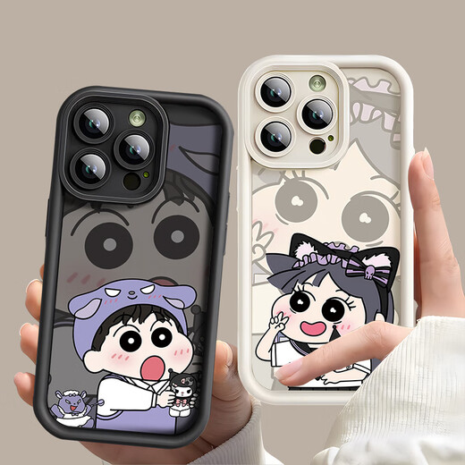 L'étui de téléphone mobile du couple de commerçant tout modèle créatif mignon mignon pomme huawei vivo xiaomi crayon shin-chin-chief kulomibaku image gauche 4876 à droite 4877 [modèle de message] étape en silicone à gauche [1 étui de téléphone mobile] Prenez cet article