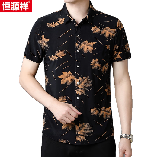 Hengyuanxiang 25 Summer Nuevo camisa de manga corta para hombres Seda de seda fría Fina impresa Camisa de hombres de mediana edad traje de papá 9898 Gold L 170