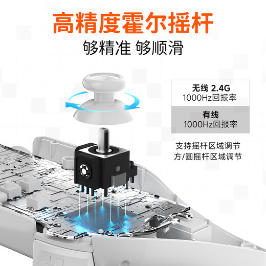 Good Value (IINE) Small Steel Cannon Controller Second Generation PC Version Computer Steam Android Apple Phone Switch2 Game Controller Pro Macro Recording Pokémon ZA Xbox Mode