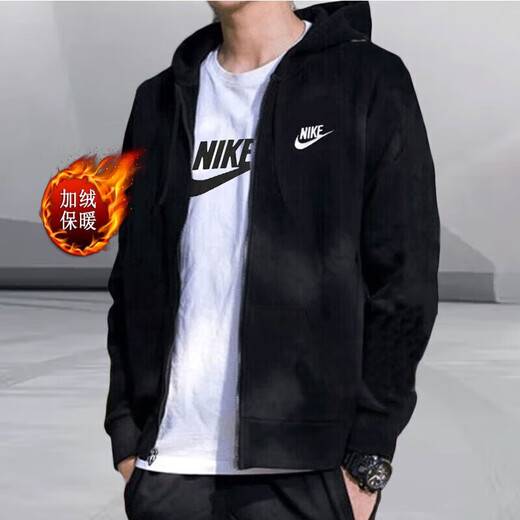 Nike (Nike) offizieller Schiffsgeschäft Jacke Herrener Stil komfortabler Sportswear Casual Hooded Jacke Windbreaker Running Training Top DQ4831-010-Same Model im Einkaufszentrum M 170/88A