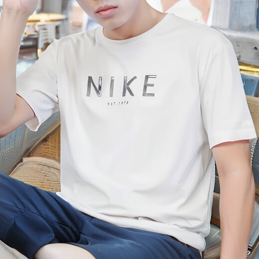 Nike (NIKE) T-shirt men's quick-drying short-sleeved summer new sportswear light and sun protection top running suit Fanbai HV4882-121 Quick-drying and breathable L 130-150Jin [Jin equals 0.5 kg]