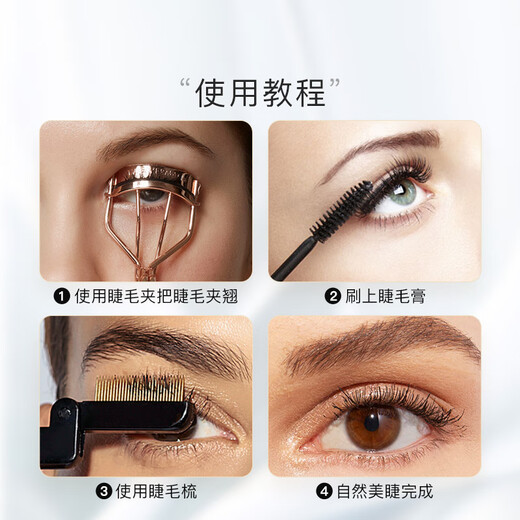 Tweezerman Combo Price Curl Long-lasting Gold Eyelash Curler British Black Eyelash Comb Set