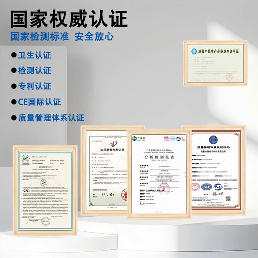 Home Pioneer Ozone Disinfection Machine Household Air Formaldehyde Sterilization Space Farm Deodorization Industrial Food Factory Deodorization Deodorization Musty Ozone Generator 220V5G (Upgraded Model)