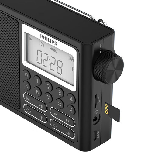 Philips (Philips) Bluetooth Radio TAR3878 Короткая волна
