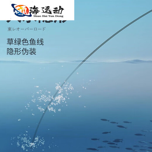 Huaiguoying PE knotted strong horse line product main line group tied fishing line line group set complete set of high-end handmade PE reinforcement-handmade finely tied 3.6 meters eight-figure ring style Toray 1 roll package No. 5.0