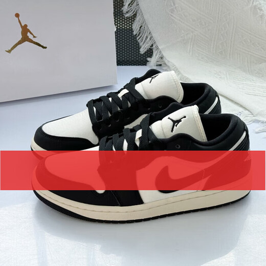 AJ 1  jordan 1 男鞋垫春季新款女鞋垫aj1低帮板鞋垫休闲篮球鞋垫 FB9893-101 黑白 熊猫 38.5