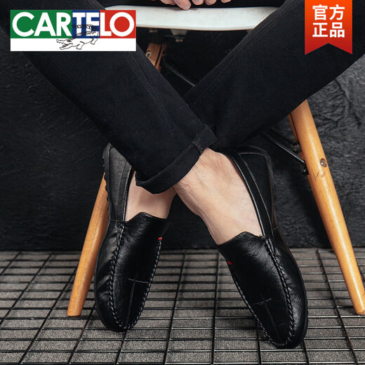 卡帝乐鳄鱼（CARTELO）2025年春夏新款豆豆鞋男士皮鞋韩版驾车鞋懒人鞋社会潮流休闲男鞋 黄色9880 39