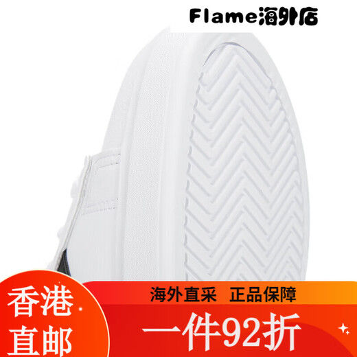 Adidas adidas adidas officiel stagicier pour hommes chaussures de chute du printemps à trois stripe en cuir 9195-blanc 40,5