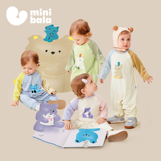 迷你巴拉（minibala）巴拉新生儿连体衣宝宝衣服萌趣婴儿爬服柔软可外出包屁衣25年新款