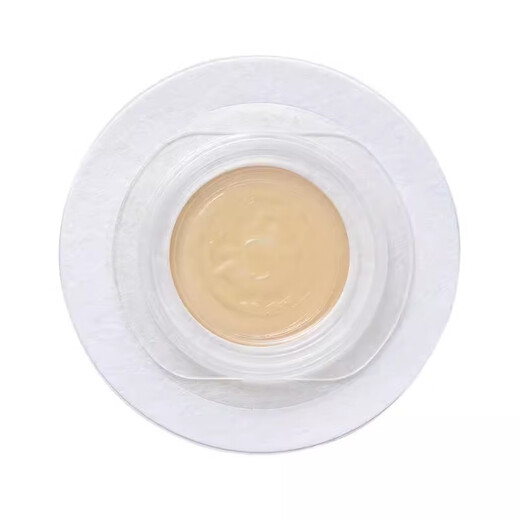 
Ailekang Japan imported 13383 two-piece urostoma pocket chassis 12153 two-piece flat chassis set medical 10 13383 stoma chassis + 10 12153 urinary bags