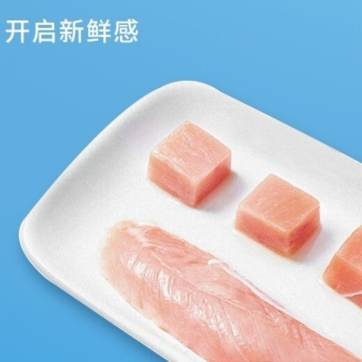 Baichangu Ruide five-pack dog food high protein fresh meat freeze-dried nutritious fish oil American golden retriever food general-purpose low salt 20Jin Jin equals 0.5kg (big bag) upgraded five-packed food small bag 4Jin Jin equals 0.5kg. If you open it, you will be refunded if you do not eat it. The rest is as large as