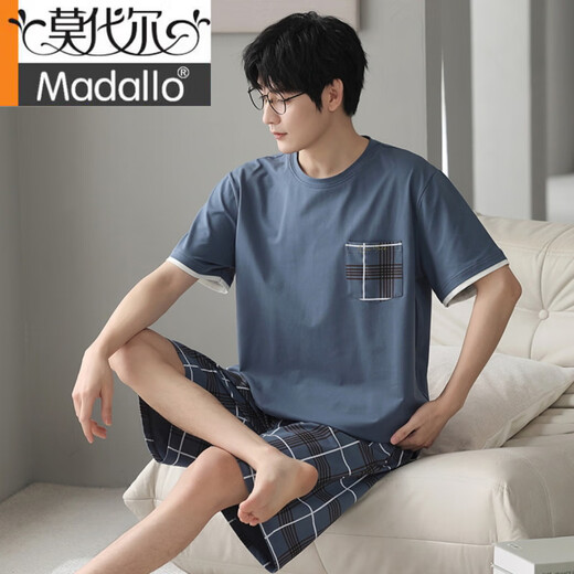 Modal masculino de pijamas para hombres puro primavera de algodón, verano y otoño pantalones cortos de gran tamaño pantalones pantalones cortos de tamaño jóvenes de moda para jóvenes DGG-Z679 9347 L [recomendado 100-130Jin [Jin equivale a 0.5 kg] desgaste]