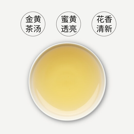 Wang Dechuan Tea House Wang de Chuan Jinxuan Oolong Té original Té de variedad importada, elegante y dulce, té puro, 100 g*1 bolsa + lata roja