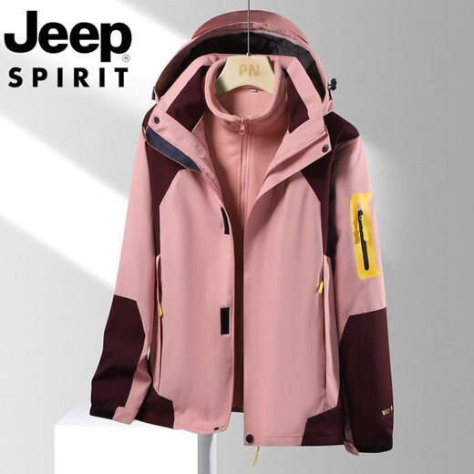 吉普（JEEP）冲锋衣男女秋冬新款防水防风衣外套情侣户外休闲运动登山外套 女款象牙白【 两件套 女M(建议80-90斤)