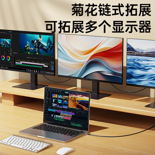 Biaz USB4 full-function type-c data cable 0.2 meter short cable 20 cm 8K4k video cable PD240W fast charging suitable for Thunderbolt 4/3 mobile hard disk box 40G connection cable