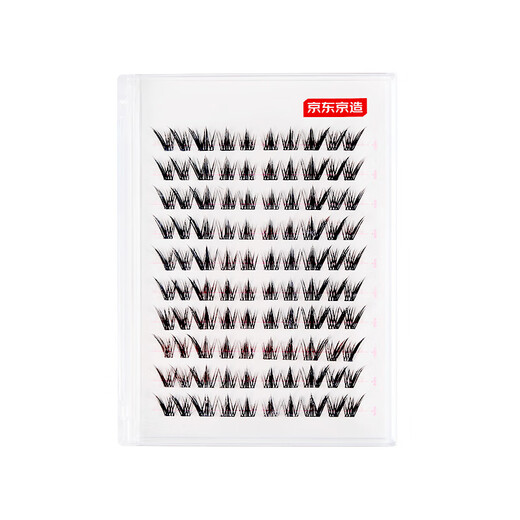 Jingdong Genius series glue-free false eyelashes, 100 clusters of mandarin tail eyelashes, natural simulation transparent stems, lazy man's trilogy