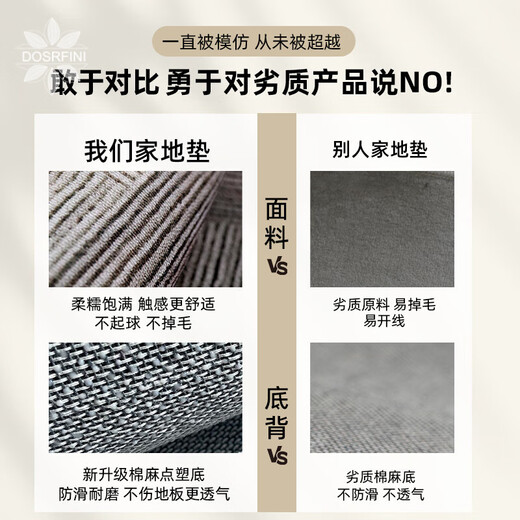 Japanese entrance door floor mat 2025 new style entrance door foot mat anti-slip entrance door exterior door mat porch carpet Gray-15271 80cm*120cm [small size]