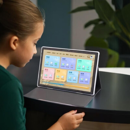 Zhongke King AI Intelligent Learning Machine Tablet PC Primary School Junior High School High School Textbook Synchronization Reading Machine Parental Control Black AI Intelligent WIFI Version 128G