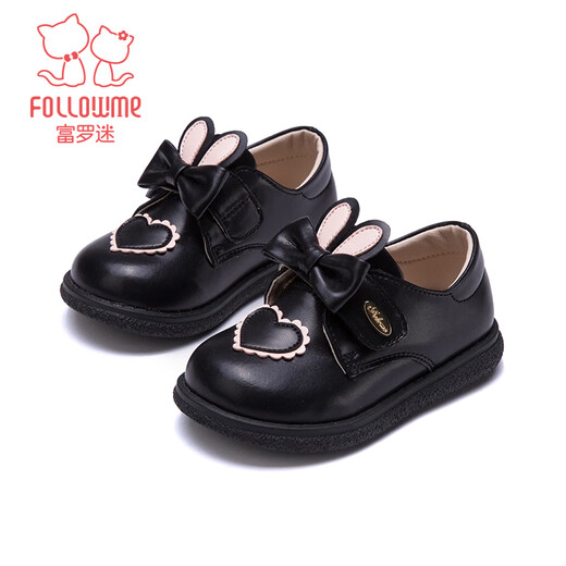 Fuluo Mi Girls Toddler Shoes Spring and Autumn New Sweet and Style Small Leather Shoes Children's Soft Sole Comfortable Princess Shoes Black 28
