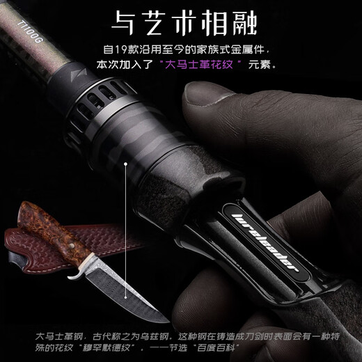 领峰路亚竿24款翼/念溪微物钓鱼竿虫杆远投泛用杆黑坑翘嘴鳜鱼鲈鱼竿 2.51m /24款翼-832MS
