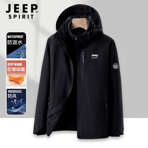 JEEP SPIRIT Jeep three-proof jacket men's autumn and winter windproof jacket versatile dad men's top black XL