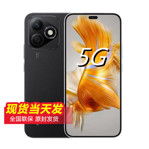 Honor 400 16GB+512GB Purchase in store Interest-free Installment