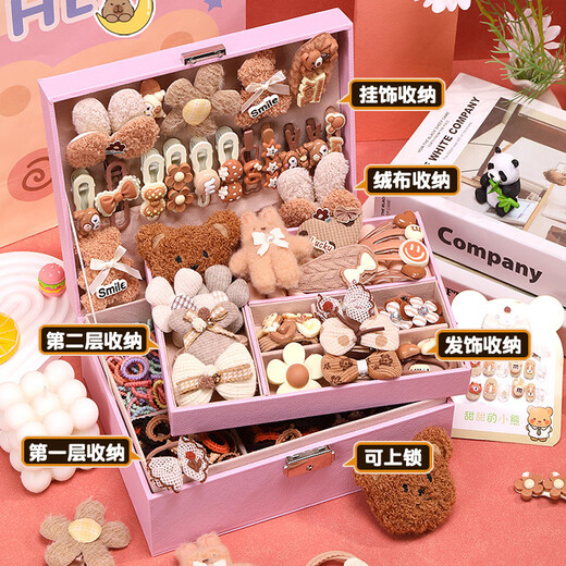 Dan Miqi Kinderschmuck Geschenkbox Set Girls Geburtstagsgeschenk Prinzessin Spiele Spielzeug DIY Handgemachte Schmuckperlen