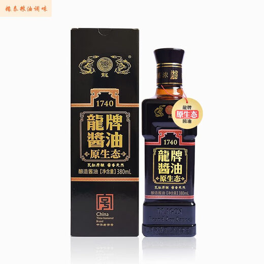 2025新品湖南湘潭龙牌酱油调料调味品特级酿造老抽原生态酱油炒饭 756ml