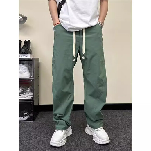 Kurashi Ichiki Kazuki Kuraishi Scimitar Hosen für Herren Sommer Neue Schnelltrocknen Casual Hosen gerade loses lose Hose hübsche Harem Hose Black XL