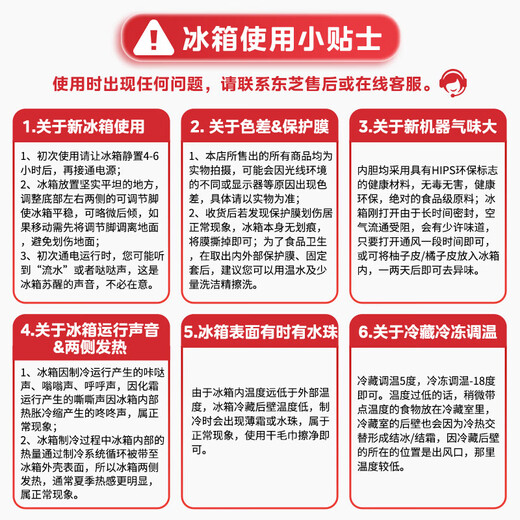 东芝冰箱白珍珠548法式多门四门家用双系统嵌入大容量制冰一级变频家庭冰箱GR-RF548WI-PM165 【白珍珠548】法式双系统 | 自动制冰