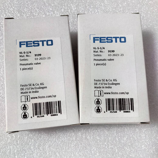 FESTO VL-5-1/8 9764 9199 9445 31000 14294 14952 费斯托电磁阀 14952VL-5-3/8-B
