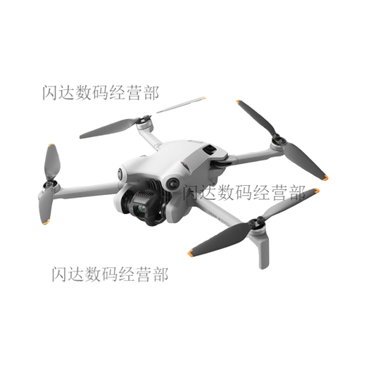 
DJI Elf DJI mini3pro drone mini3pro with screen remote control long-range flight vertical shot aircraft DJI new mini4pro + screen control + standard battery
