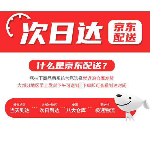 施贝柔收腹带产后托腹带剖腹顺产束缚带超薄款束腰收小肚子神器