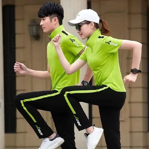 NSFK新款休闲纯棉夏情侣健身跑步广场舞两件套短袖长裤运动男女套装 F7027  高质量 红拼黑 4XL 【男款1套】
