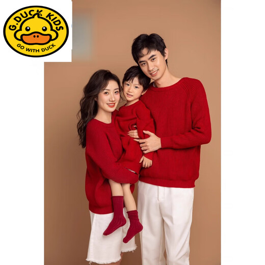 G.duck Chinese New Year parent-child outfits for a family of three, autumn and winter sweaters, red Year of the Dragon New Year clothes, mother and daughter outfits, fashionable, high-end, trendy sweaters, unisex code, 165, adult S code, 80-100Jin Jin equals 0.5kg