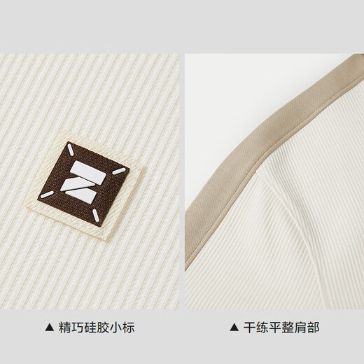 HLA Hailan House sweatshirt men's silicone small label contrasting color stitching lapel long-sleeved men's autumn