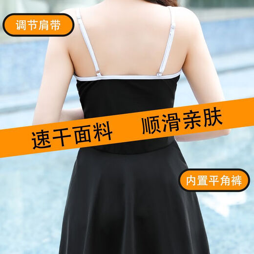 Trajes de natación para mujeres 2025 NUEVA SUSPENDIZACIÓN Vacaciones Vacaciones Beach Nadates Mangas de mangas largas Cubierta conservadora Cubierta deportiva Gran tamaño 3519 Falda individual-Negro (pantalones boxeadores secos y secos 2XL 115-130Jin [Jin equivale a 0.5 kg]