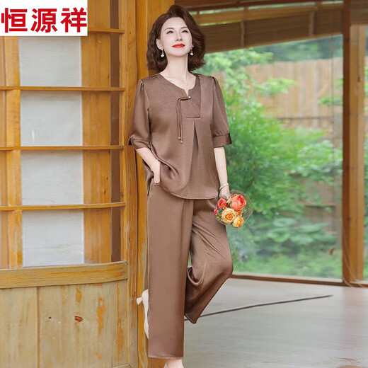 恒源祥缎面气质套装2025夏季复古妈妈提花上衣直筒裤大码遮肉两件套 香芋紫 1303MYC687 XL 建议85-100斤