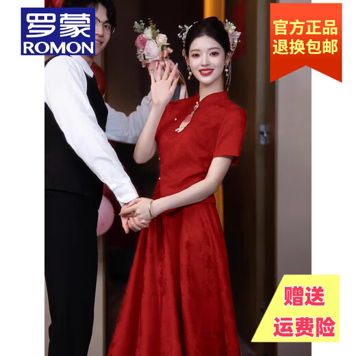 罗蒙品牌新中式旗袍改良敬酒服2025新款酒红色新娘结婚晚礼服订婚连衣 酒红色 常规款(裙长88cm) L 100-110斤