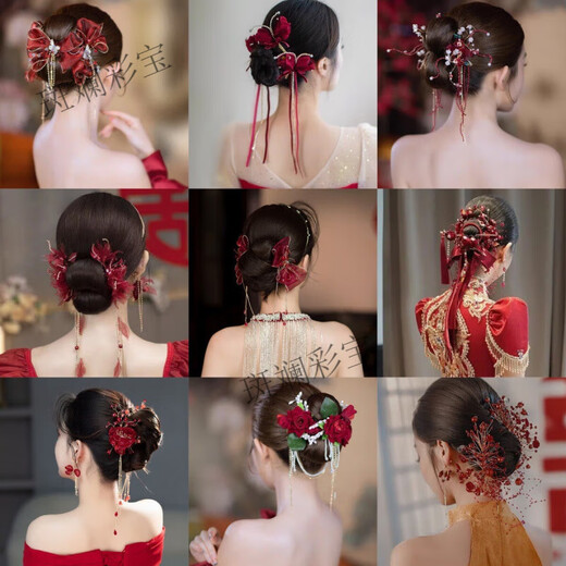 Wedding Xiuhe Headwear New Chinese Style Hairpin 2024 New Bride Hairpin Red Toast LL-119
