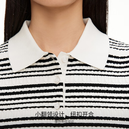 VEROMODA Chinese Valentine's Gift Sweater 2025 Summer New Style with Laiser Contrast Stripe Body Suit 325245054 Antique White S