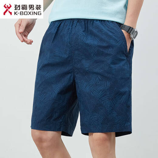 Jinba Men's (K-Boxing) Summer Shorts Men's Cotton Solid Color Casual Shorts Wear Men's Loose and Simple Cropped Pants Men's Pants 9215 Light Green XL