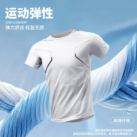 Yinghu (Yinghu) Спортивный костюм Мужской быстросохлый весенний и осенний настольный теннисный теннисный теннисный марафонский марафонская униформа.
