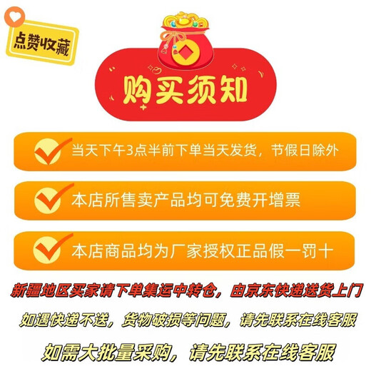 Papel de impresión de Xinxiang Código DT15100 Toallas de papel de seda Toallas de papel de seda Oficina de la puerta del automóvil y toallas de papel para el hogar Toallas de té Lenguaje de té Soft 3 capas 100*20 Pack - Box Box Pack