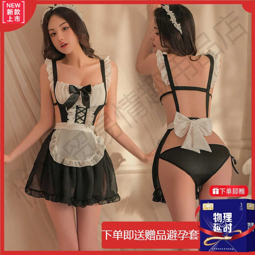 Mann yan Geschenk Kondom sexy Dessous sexy Dienstmädchenanzug Pyjama Verführung Uniform Passion Mitternacht Charme 9734 Offizielle Website Süßes Maid Outfit gleich groß Größe