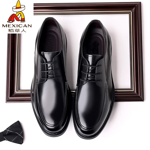 Scarecrow (mexicain) Chaussures en cuir pour hommes pour hommes Association formelle Forme de printemps et automne décontracté de style nouveau de style coréen.