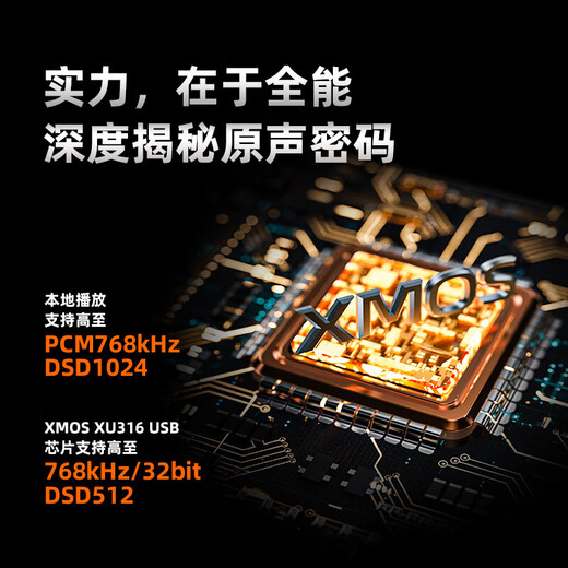 SHANLING M8T tube portable HIFI player MP3 walkman lossless fever Bluetooth touch screen music player M8T black (comes with original leather case)